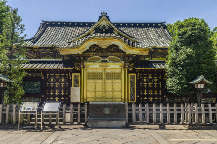 164 - Tokyo - barrio de Ueno - parque de Ueno - templo de Ueno Toshogu Shrine